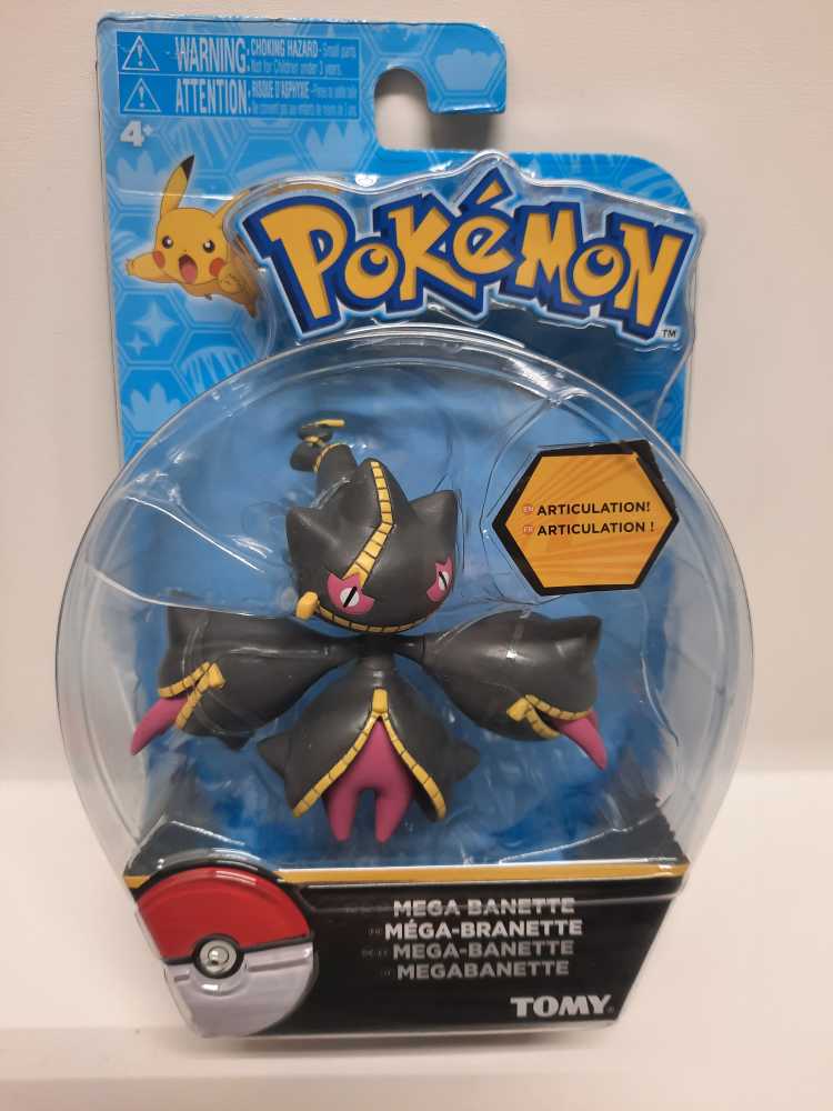 Snowtrooper - Star Wars Saga Legacy Collection