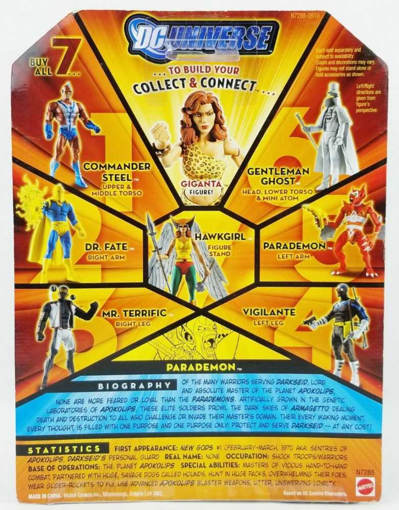 DCUC Wave 8 Figure 5 Parademon Red - DC Mattel (DC Universe Classics) action figure collectible [Barcode 027084723625] - Main Image 3