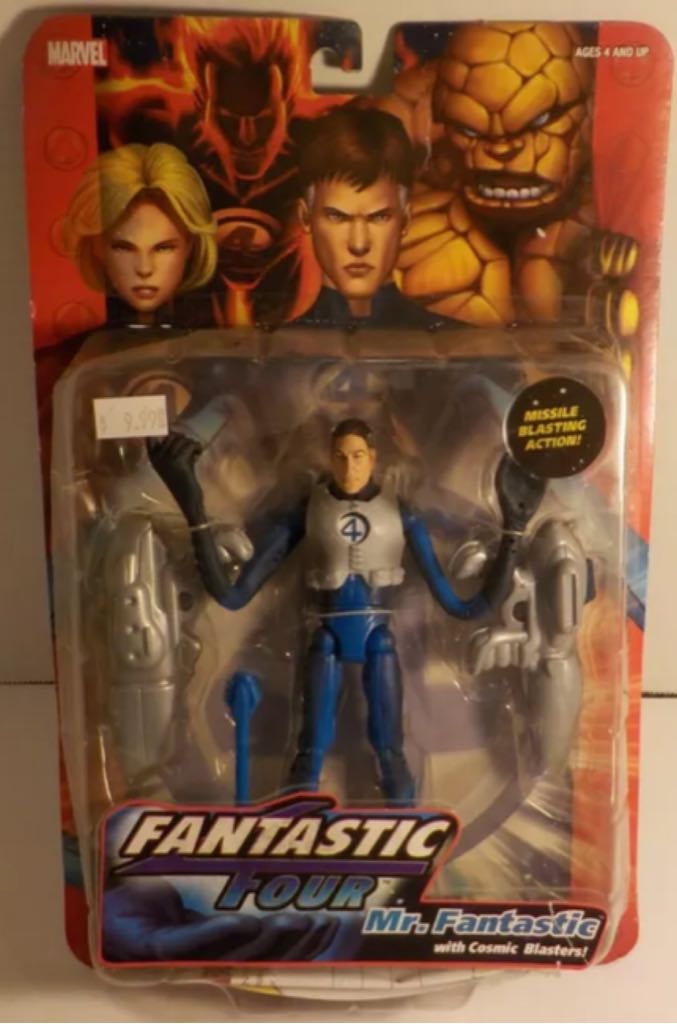 Super Skrull (Orange)