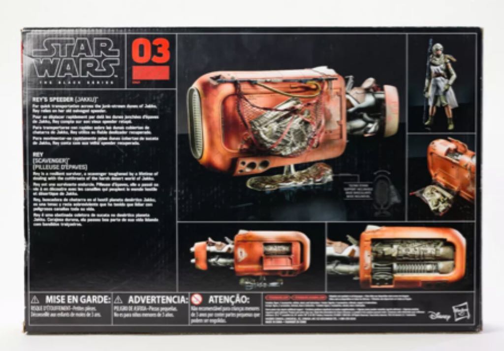 Rey’s Speeder (Jakku) With Rey (Scavenger) TBS [P3] - Vehicles - Hasbro (Star Wars Episode VII: The Force Awakens) action figure collectible - Main Image 2