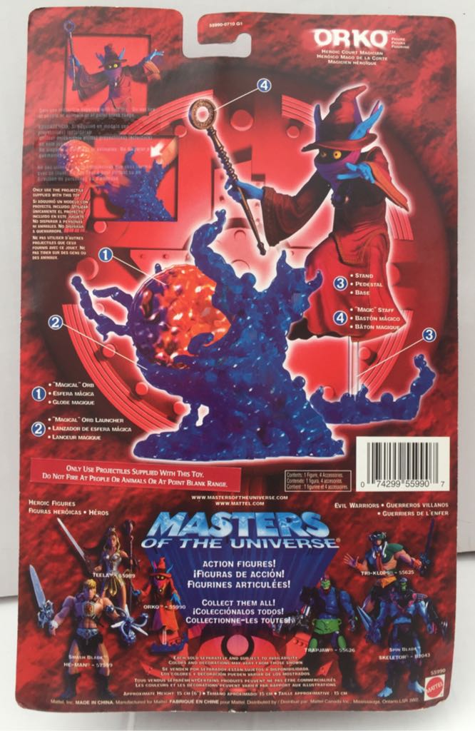 Orko - Mattel (Masters Of The Universe 200X) (Masters Of The Universe 200x) action figure collectible - Main Image 2