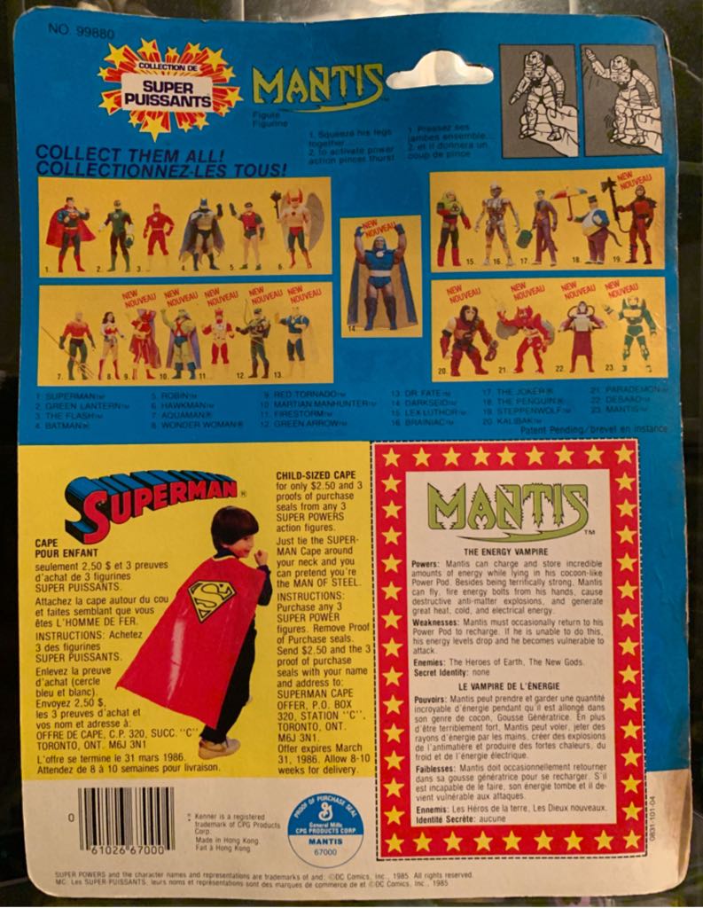 Mantis - Kenner (Super Powers) (Super Powers) action figure collectible - Main Image 2
