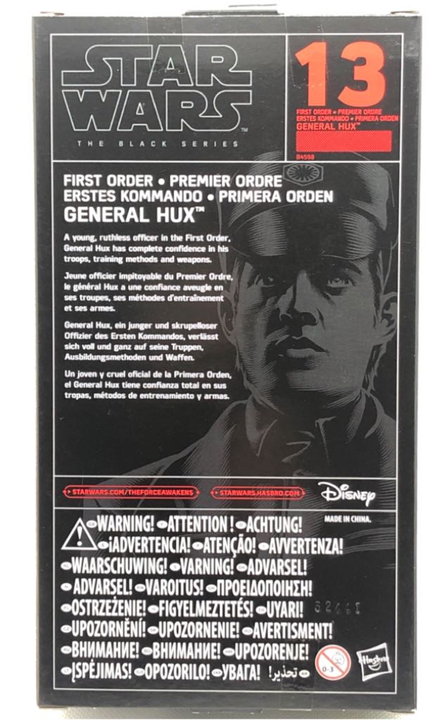 First Order General Hux - Hasbro (Star Wars Black 6”) (Starwars Black 6 inch) action figure collectible - Main Image 2