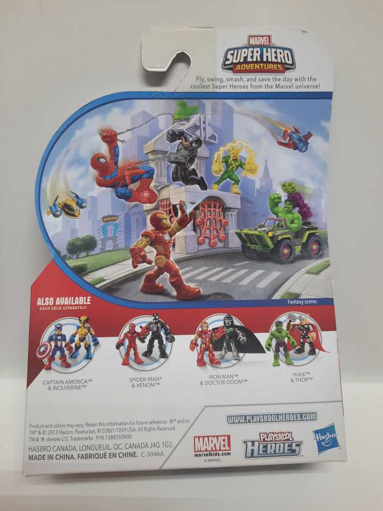 Ironman & War Machine  (Marvel: SH Adventures: 2”) action figure collectible [Barcode 653569892328] - Main Image 2