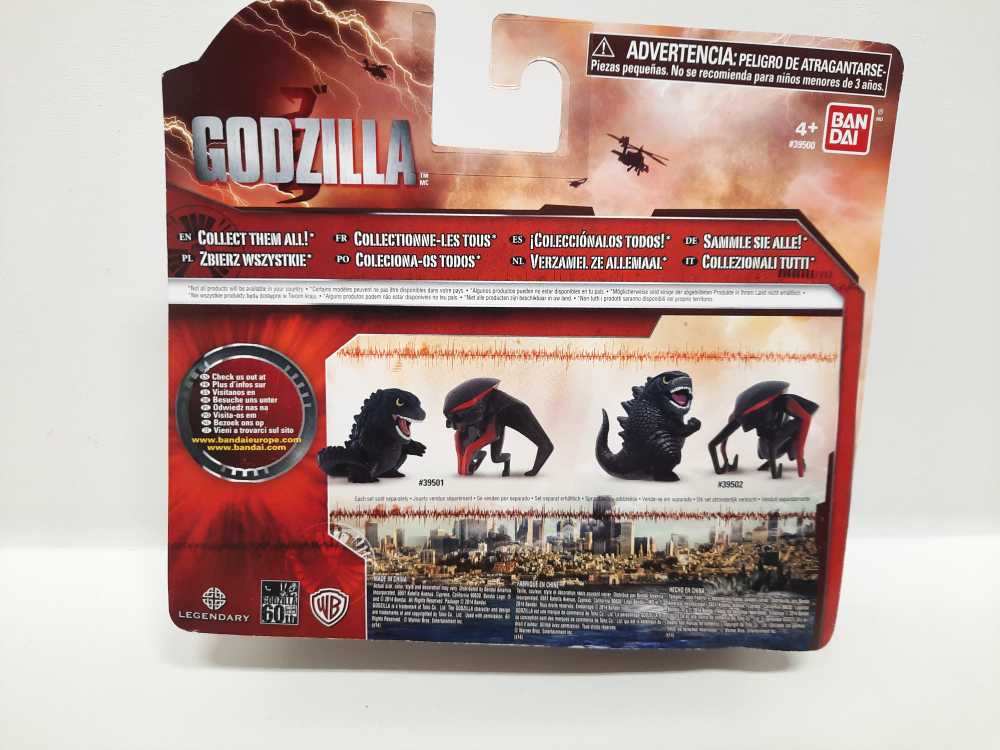 Godzilla & 2014 Movie Monster  (Godzilla: Chibi: 2”) action figure collectible [Barcode 045557395025] - Main Image 2