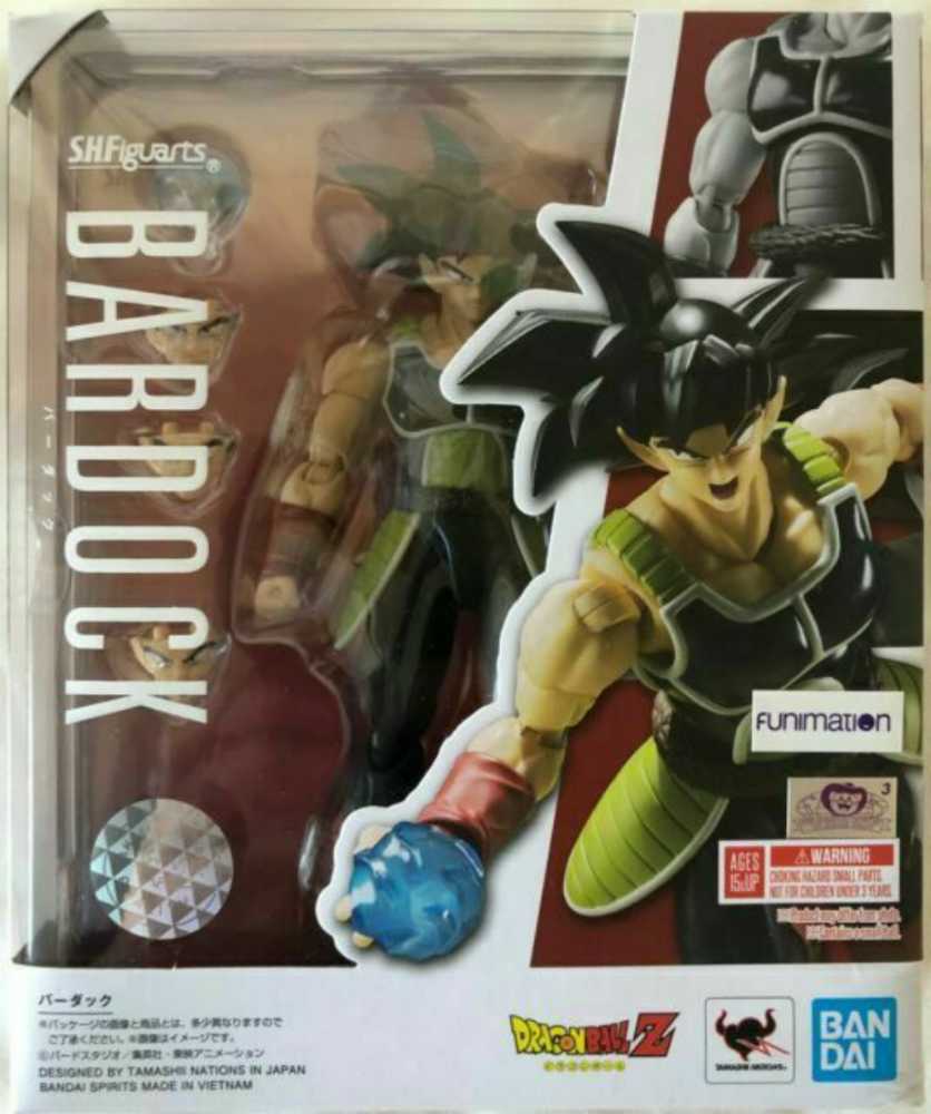 Bardock - Bandai Spirits (Dragon Ball Z) action figure collectible - Main Image 1