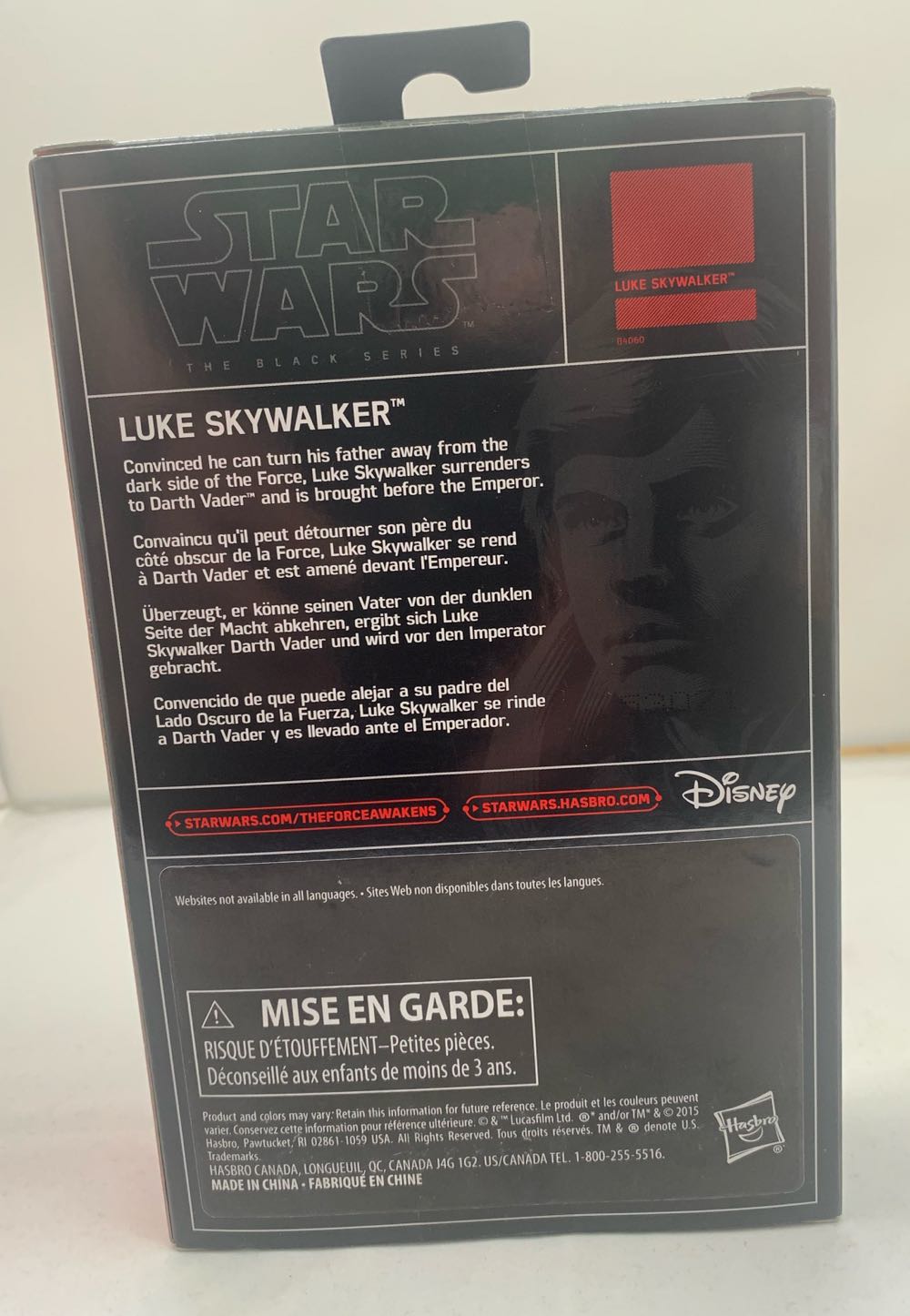 Black Series 3.75 Inch Luke Skywalker ( Jedi Knight )  action figure collectible [Barcode 5010994926021] - Main Image 2