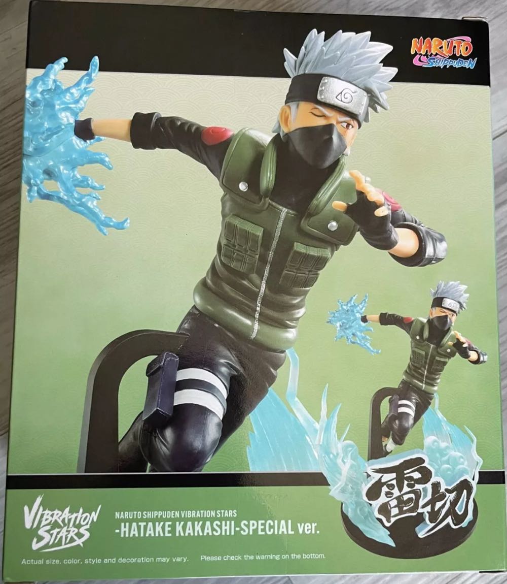 Naruto Hatake Kakashi - Bandai Spirits (Naruto Shippuden) action figure collectible [Barcode 4983164398571] - Main Image 3