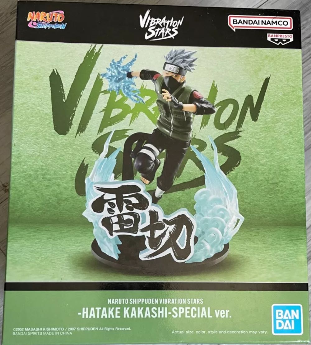 Naruto Hatake Kakashi - Bandai Spirits (Naruto Shippuden) action figure collectible [Barcode 4983164398571] - Main Image 4