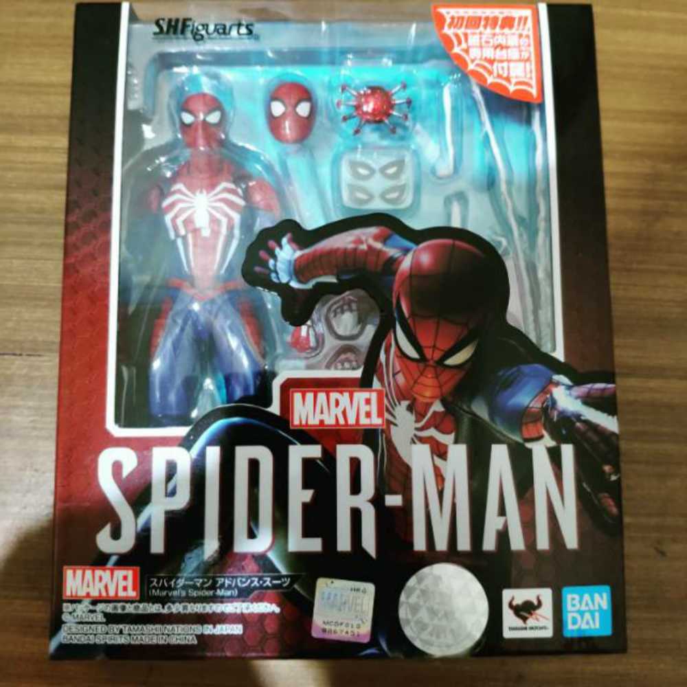 The Seven Deadly Sins Meliodas