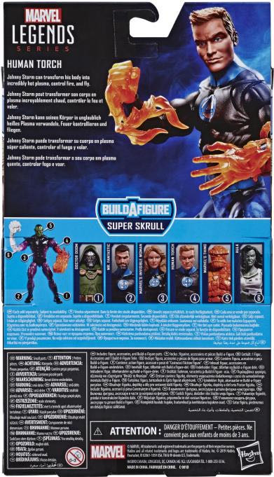 Human Torch - Hasbro (Fantastic Four) action figure collectible [Barcode 5010993655465] - Main Image 2