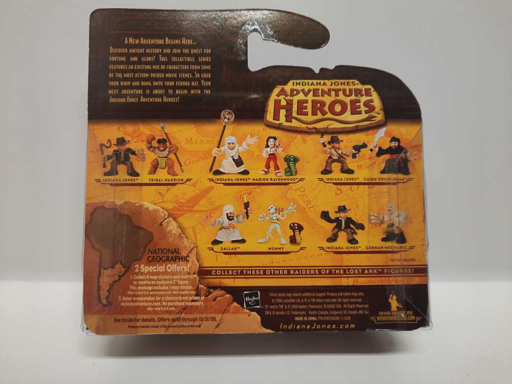 Rene Belloq & Ark & Ghost  (Indiana Jones: Adventure Heroes: 2”) action figure collectible [Barcode 653569307549] - Main Image 2