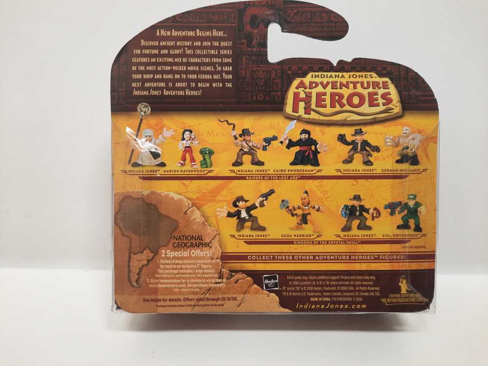 Mutt Williams & Irina Spalko  (Indiana Jones: Adventure Heroes: 2”) action figure collectible [Barcode 653569307785] - Main Image 2