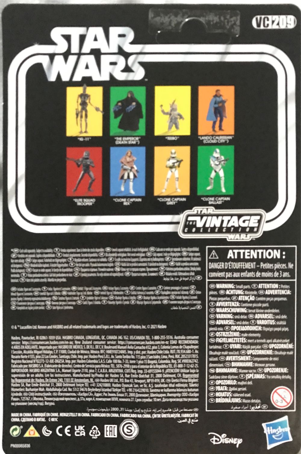 TVC 209 : Clone Captain Grey ( The Bad Batch ) - Hasbro (Star Wars : The Bad Batch) action figure collectible - Main Image 2