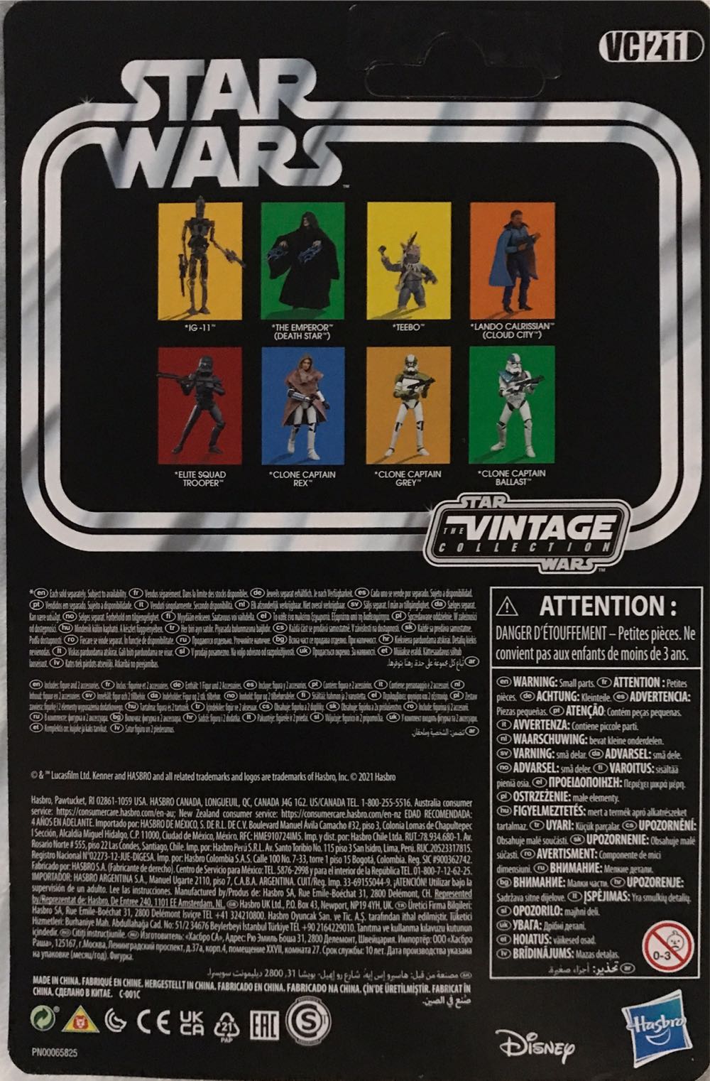 #VC211 | Elite Squad Trooper - Hasbro (The Bad Batch) action figure collectible - Main Image 2