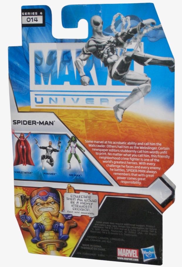 Marvel Universe 3.75” Figure Series FUTURE FOUNDATION SPIDER-MAN - Hasbro (Marvel Universe 3.75”) action figure collectible - Main Image 2