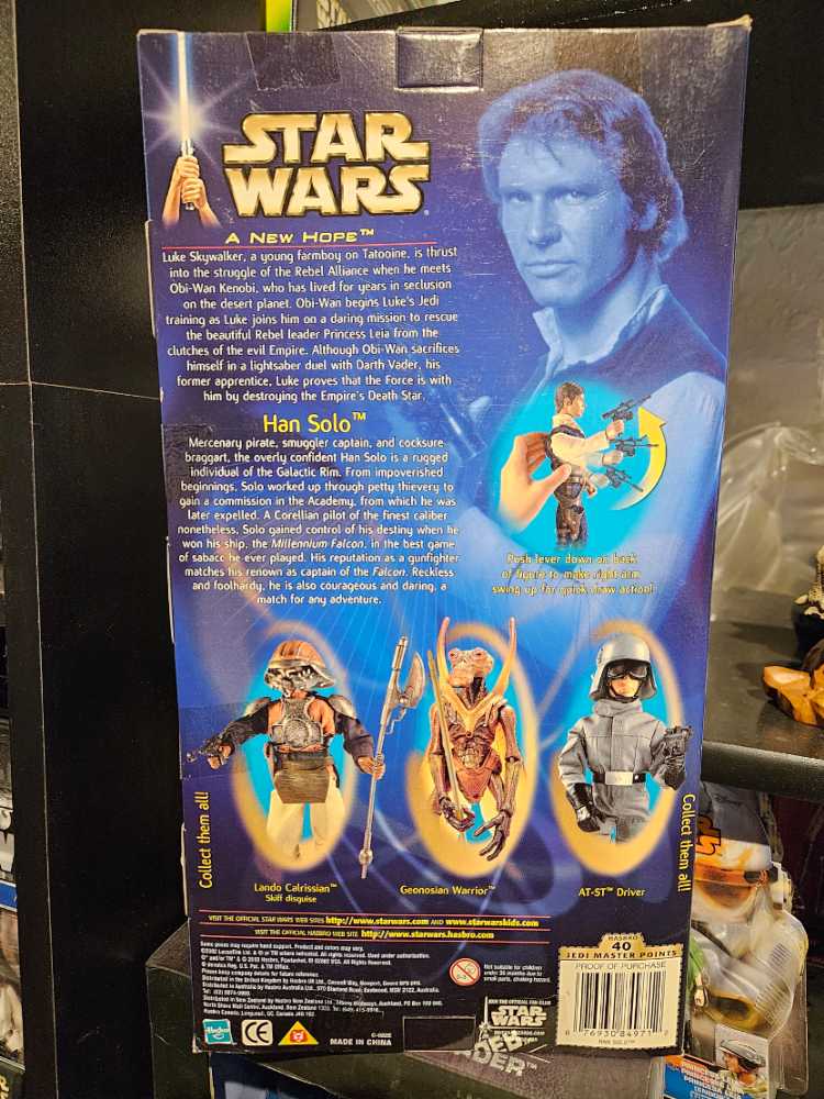 12”  Han Solo - Hasbro (2002-2003 Star Wars Saga) action figure collectible [Barcode 076930849712] - Main Image 2