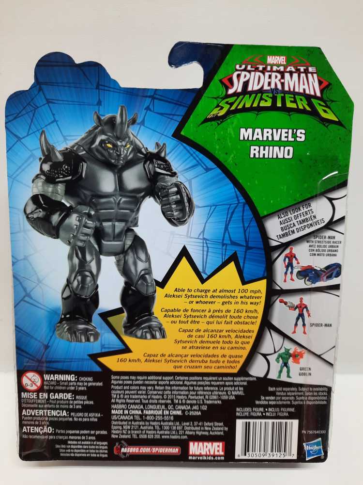 Marvel’s Rhino  (Marvel: Spider-man: Sinister 6: 6”) action figure collectible [Barcode 630509391257] - Main Image 2
