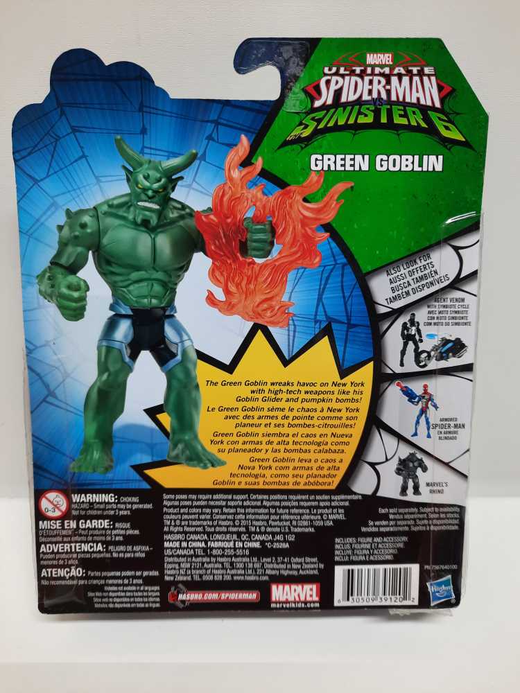 Green Goblin  (Marvel: Spider-man: Sinister 6: 6”) action figure collectible [Barcode 630509391202] - Main Image 2