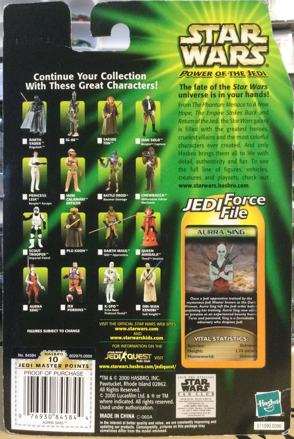 Power Of The Jedi - Aurra Sing - Hasbro action figure collectible - Main Image 2