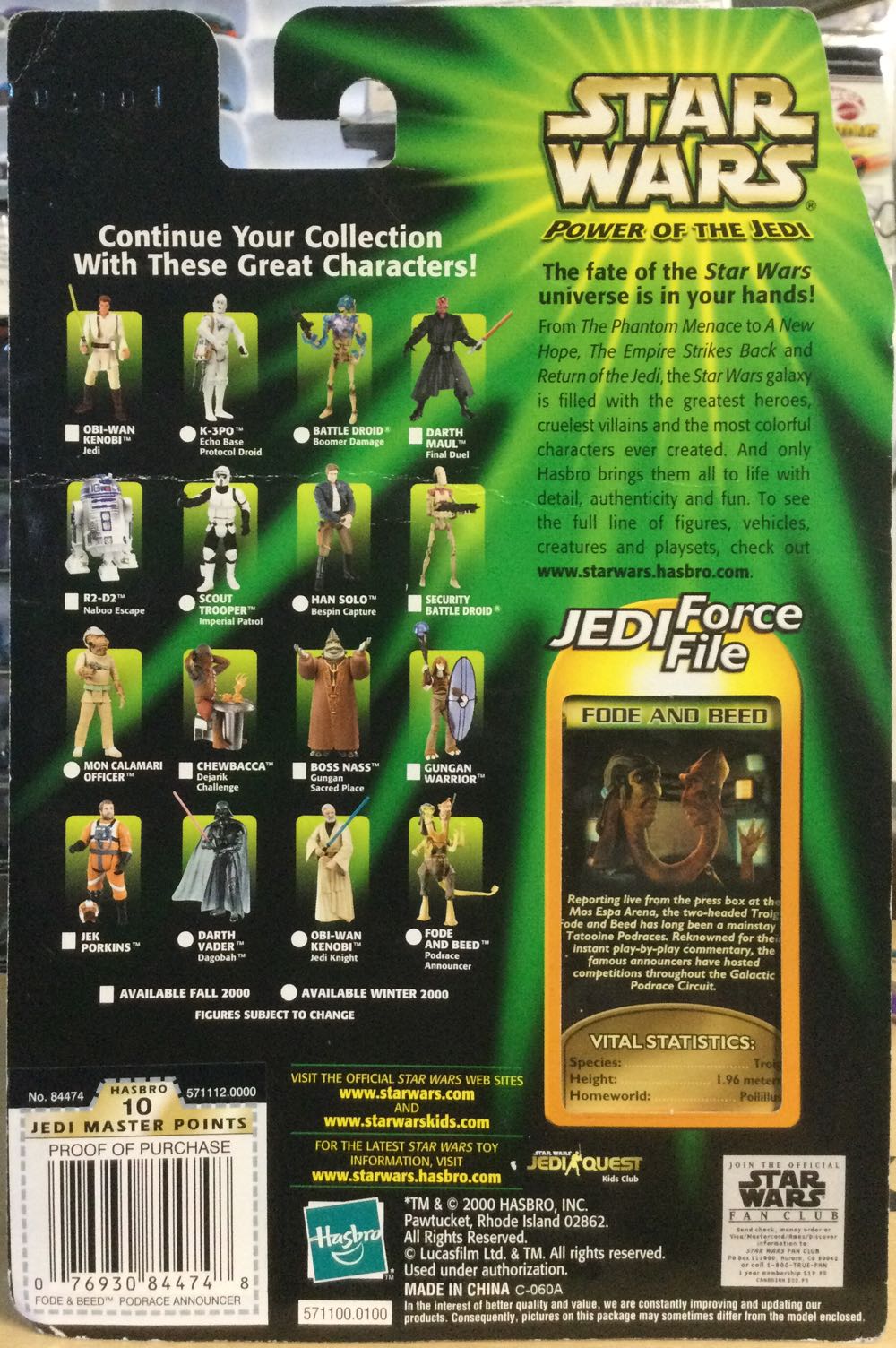 Power Of The Jedi - Fode And Beed - Hasbro (The Phantom Menace) action figure collectible - Main Image 2