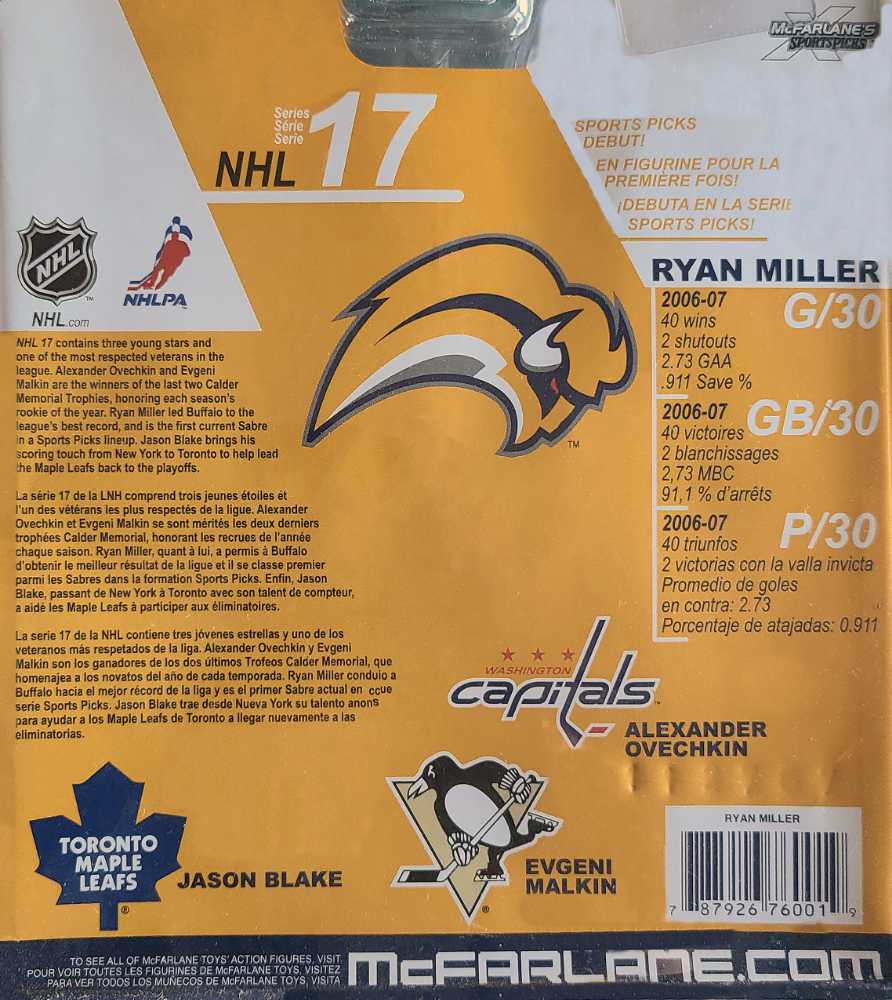 NHL Ryan Miller Buffalo Sabres - McFarlane Toys (NHL) action figure collectible [Barcode 787926760019] - Main Image 2