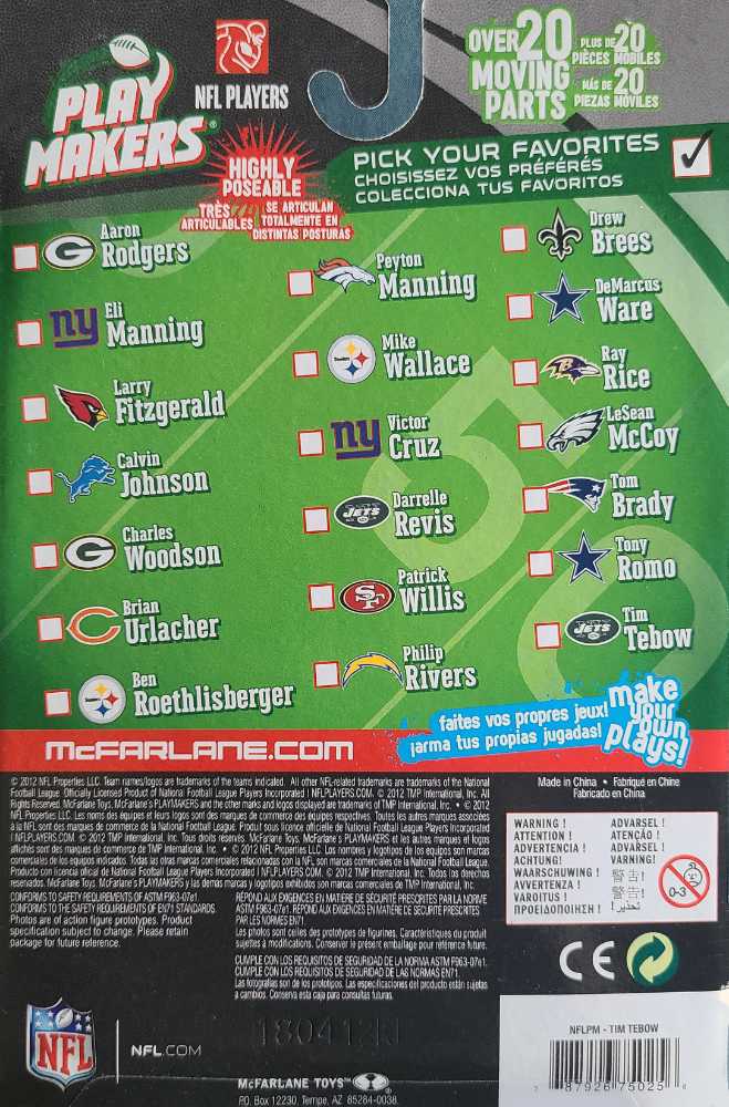 NFL Playmakers New York Jets Tim Tebow - McFarlane Toys (NFL) action figure collectible [Barcode 787926750256] - Main Image 2