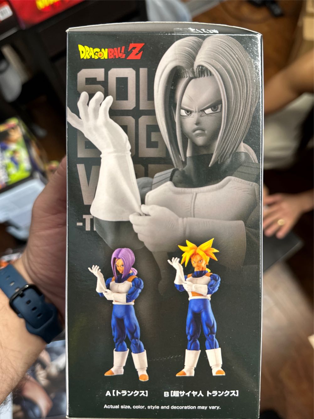 Dragon Ball Banpresto Dragon Ball Z Solid Edge Works Vol.2a:trunks Multicolor Bp17754  action figure collectible [Barcode 4983164177541] - Main Image 2