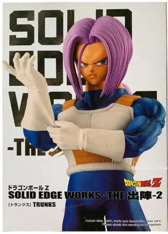 Dragon Ball Banpresto Dragon Ball Z Solid Edge Works Vol.2a:trunks Multicolor Bp17754  action figure collectible [Barcode 4983164177541] - Main Image 3