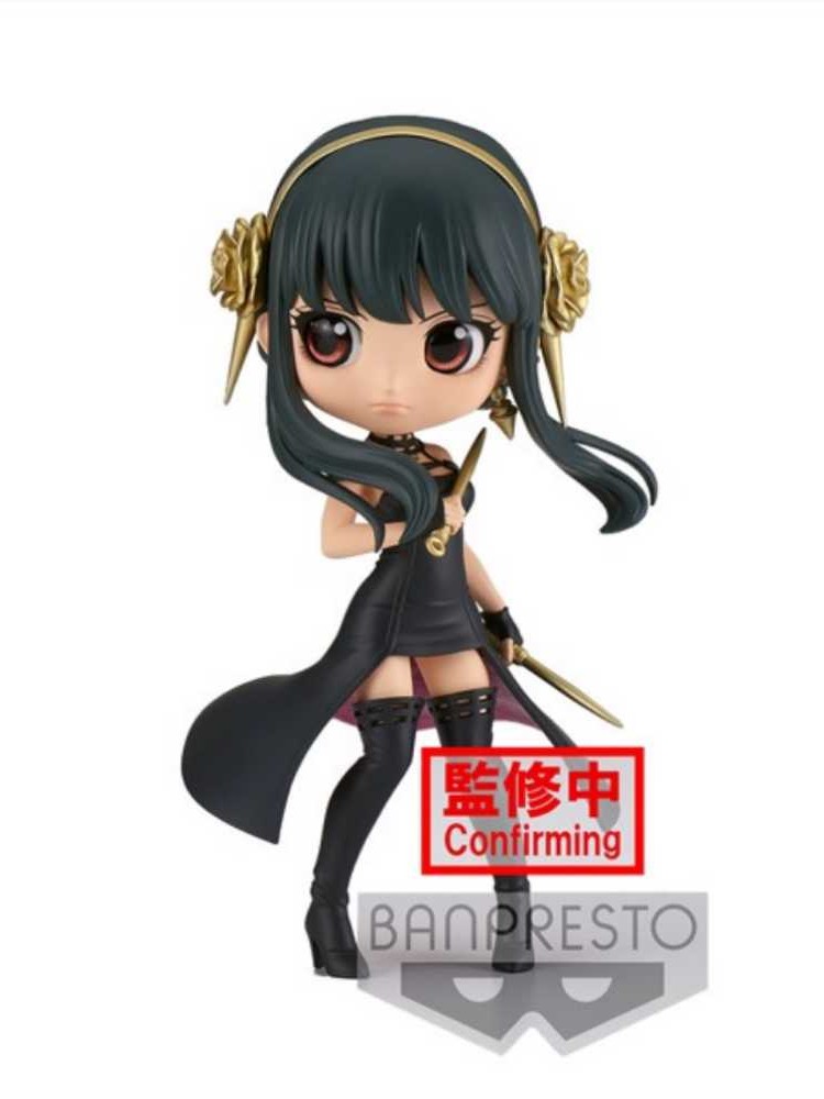 Lego The Skywalker Adventures