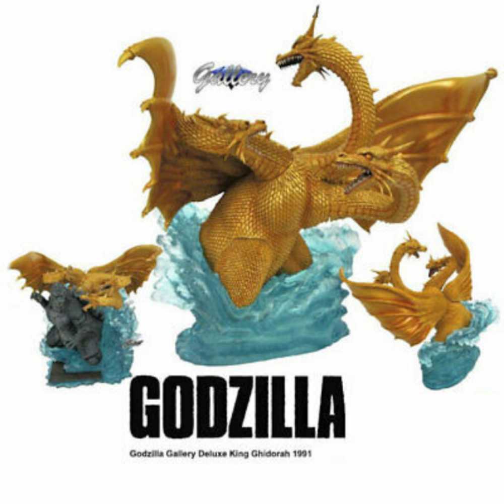 Diamond Select Toys Godzilla Gallery: King Ghidorah Deluxe Pvc Figure  action figure collectible [Barcode 699788836460] - Main Image 2