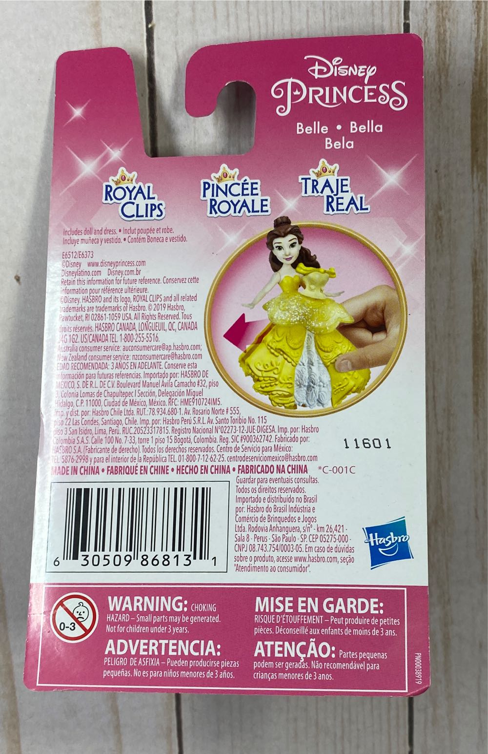 Disney Princess Royal Clips Belle  action figure collectible [Barcode 630509868131] - Main Image 2