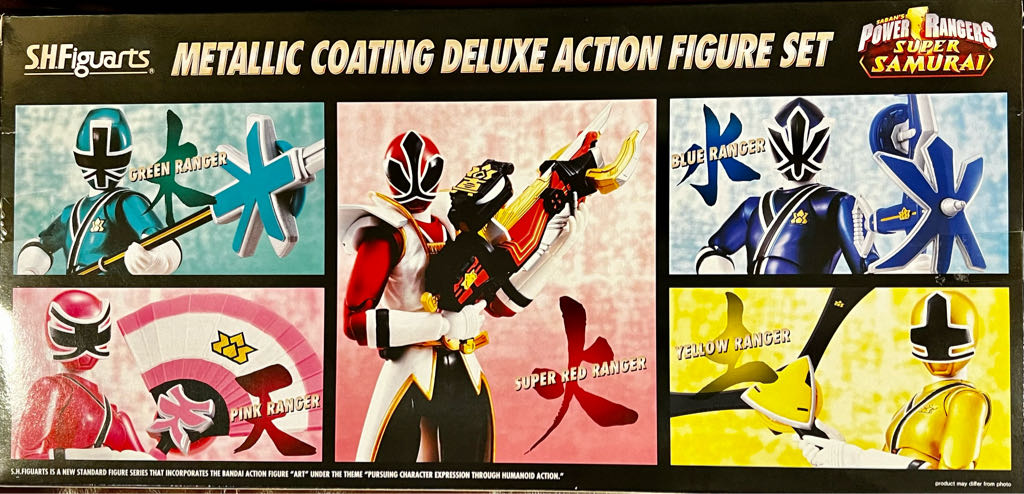 Power Rangers Super Samurai - Bandai S.H. Figuarts Tamashii Nations (Saban’s Power Rangers) action figure collectible [Barcode 4543112820341] - Main Image 2
