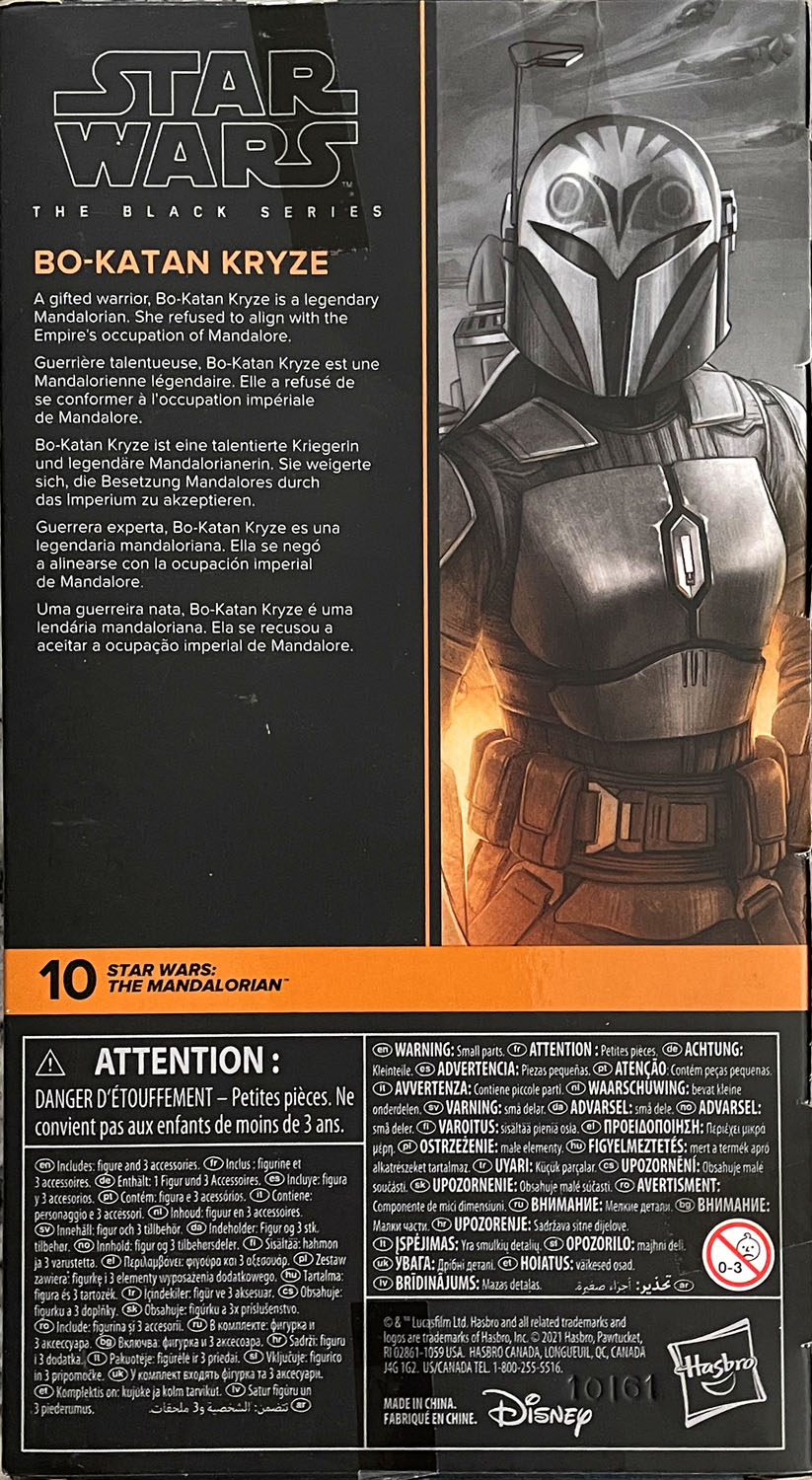 Bo-Katan Kryze - Hasbro (The Black Series (6”)) action figure collectible - Main Image 2