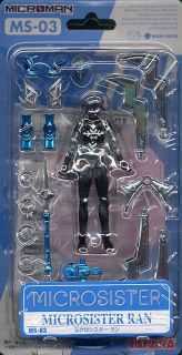 MS-03 R A N - Takara action figure collectible - Main Image 2