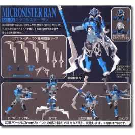 MS-03 R A N - Takara action figure collectible - Main Image 3