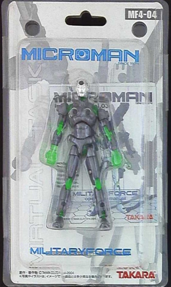 Infinity Killmonger #969