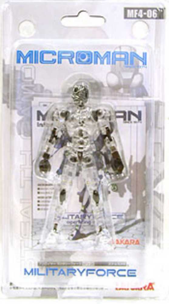 MF4-06 Stealth Camo - Takara タカラ (Microman Military Force) action figure collectible [Barcode 4904880592319] - Main Image 3