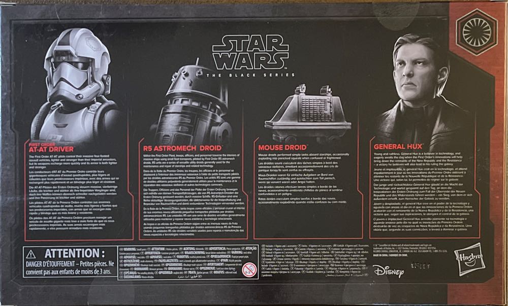 Galaxy’s Edge - The First Order - Hasbro (Star Wars: The Black Series) action figure collectible [Barcode 5010993912001] - Main Image 3