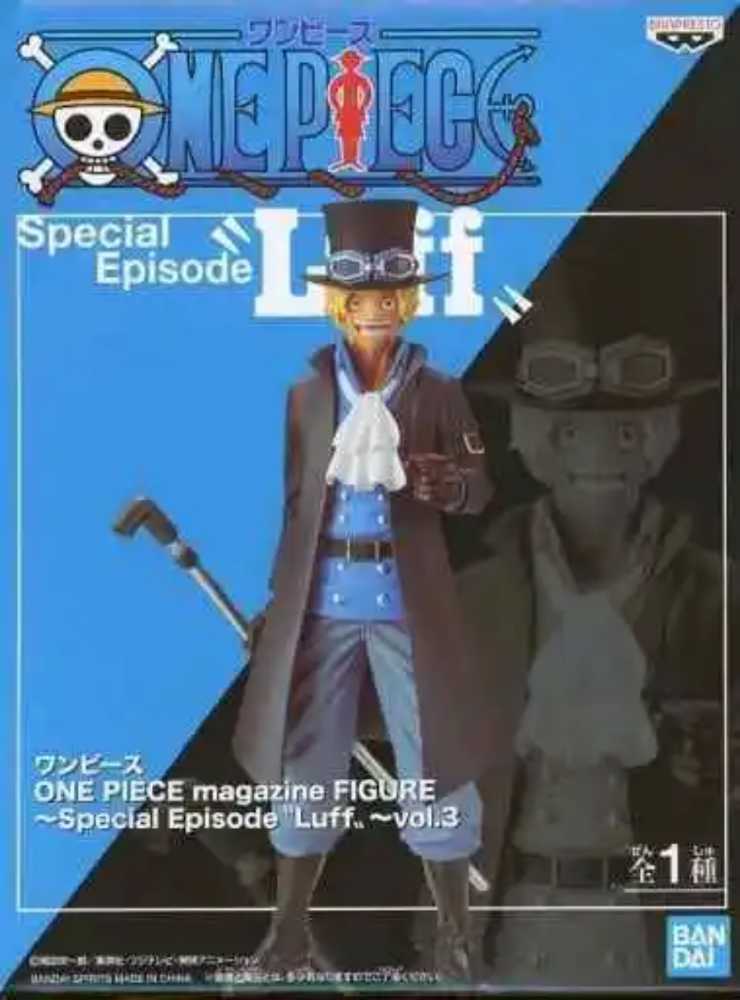 Sabo - Bandai Spirits (One Piece) action figure collectible [Barcode 4983164171037] - Main Image 3