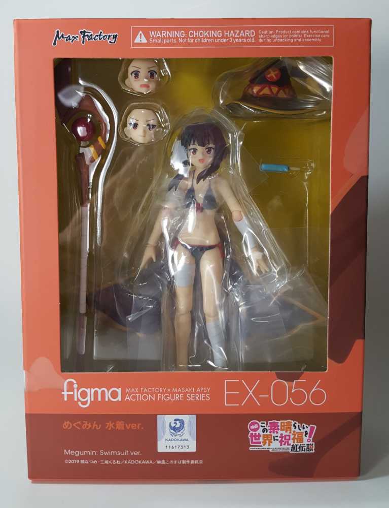 Figma Megumin: Swimsuit ver. - Max Factory (KONO SUBARASHII SEKAI NI SYUKUFUKU WO! LEGEND OF CRIMSON) action figure collectible - Main Image 1