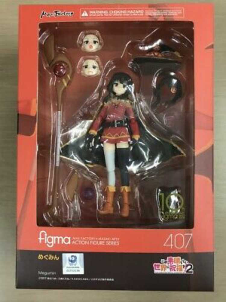 BANDAI BB SENSHI #053 Musha Hyaku-Shiki 