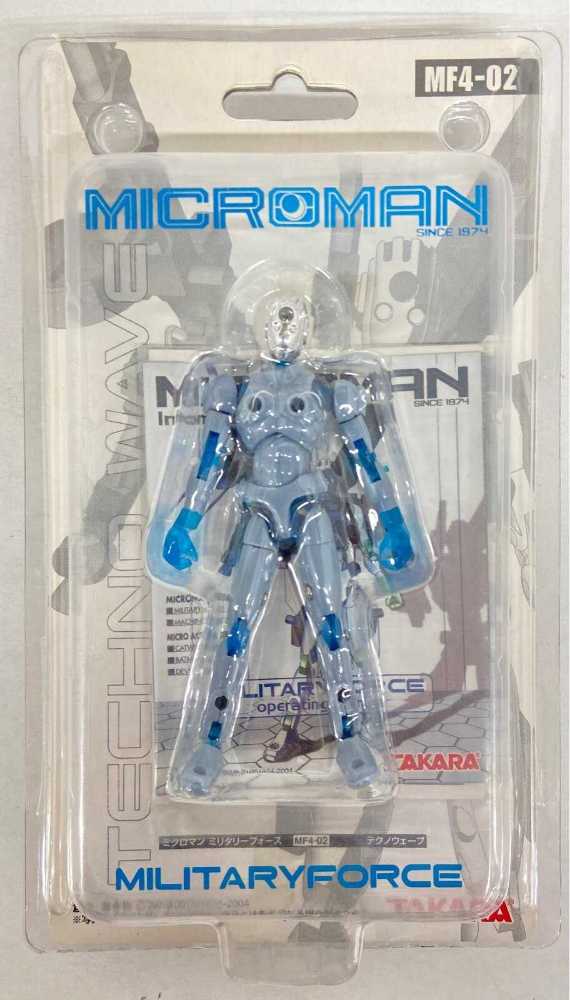 ReAction : G.I. Joe Trooper (Infantry/Greenshirt/Tan)
