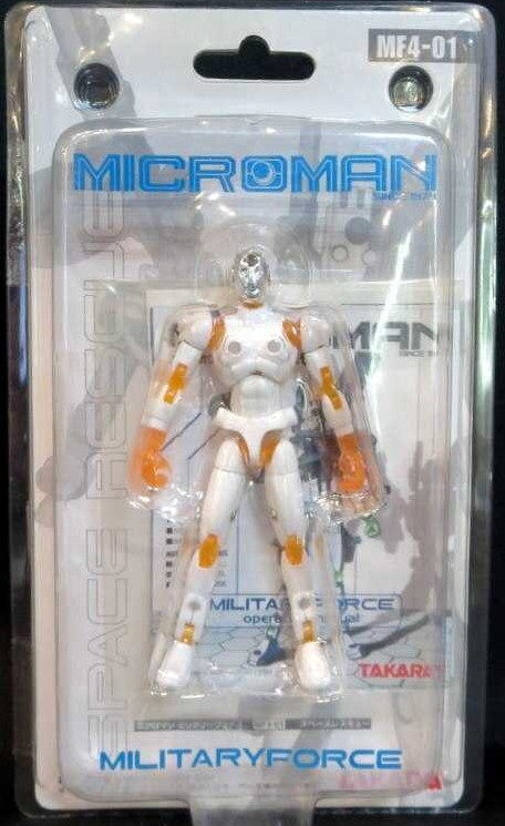 MF4-01 Space Rescue - Takara タカラ (Microman Military Force) action figure collectible - Main Image 2