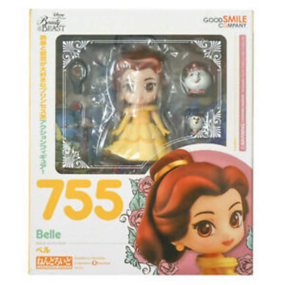 Nendoroid Disney Belle - Good Smile Company / Nendoroid (Disney Princess) action figure collectible - Main Image 4