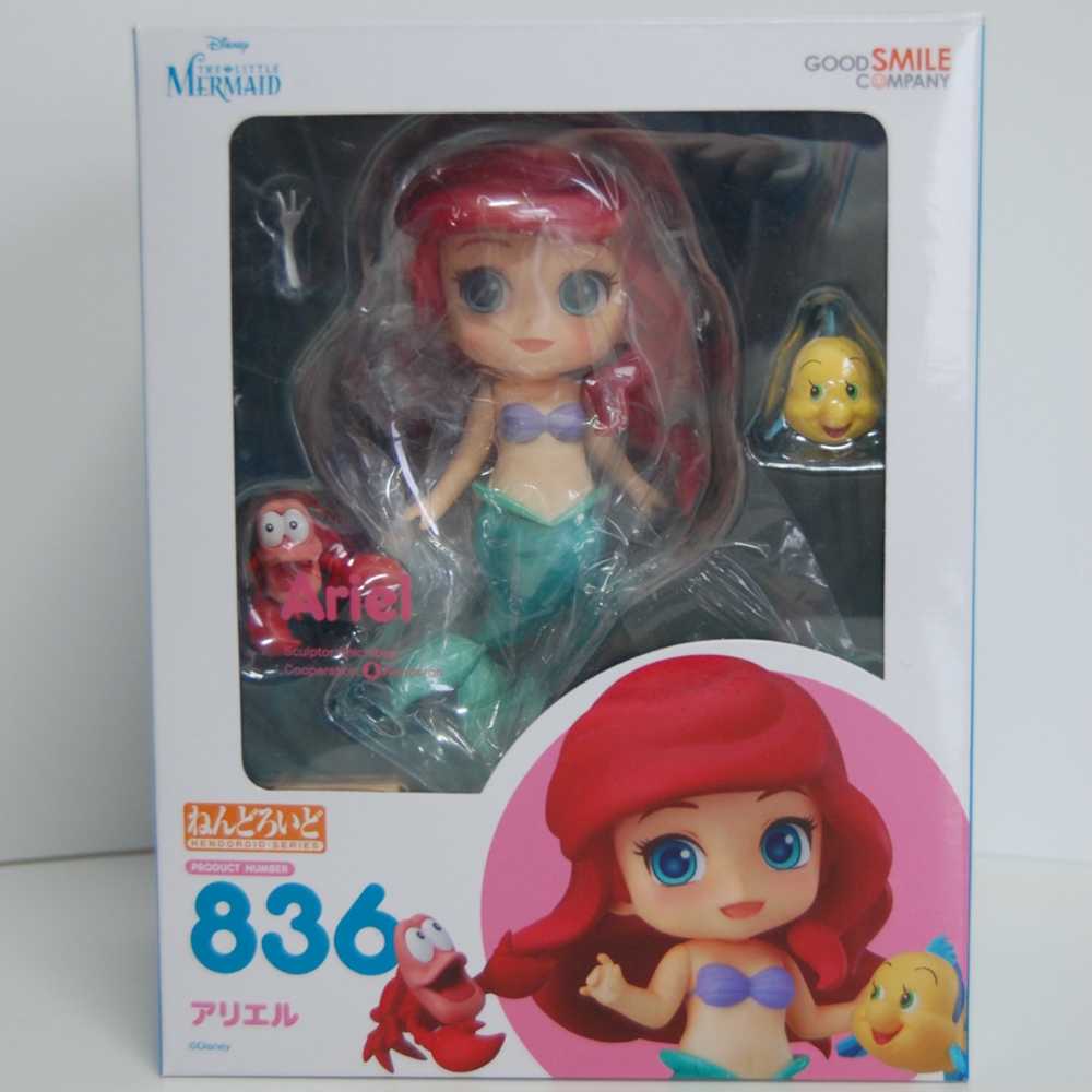 Nendoroid Disney Ariel - Good Smile Company / Nendoroid (Disney Princess) action figure collectible - Main Image 4