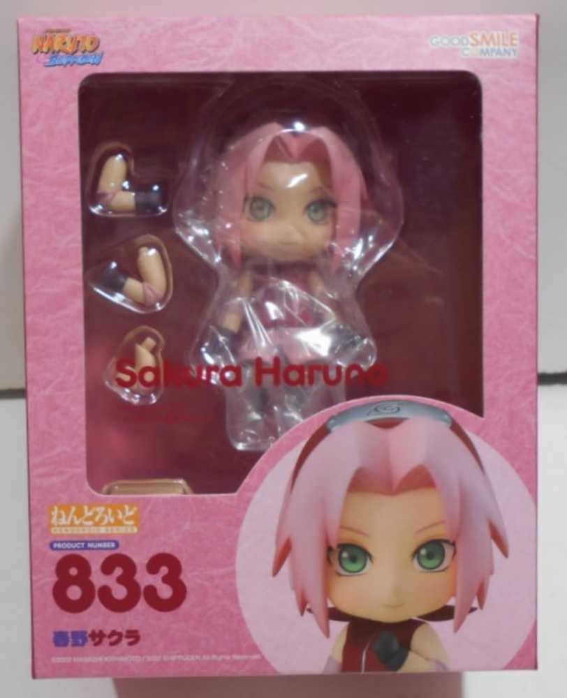 Nendoroid Sakura Haruno - Good Smile Company / Nendoroid (Naruto) action figure collectible - Main Image 4