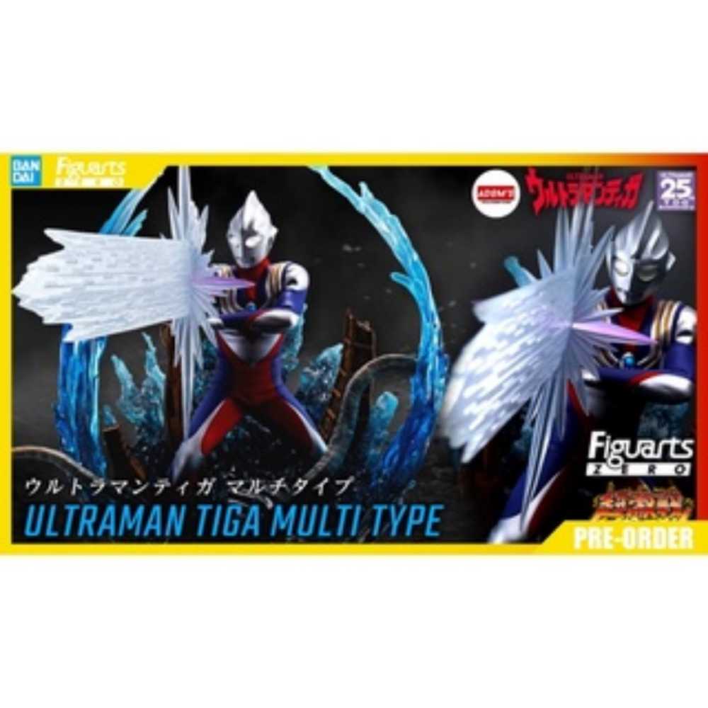 Figuarts ZERO [Super Fierce Battle] Ultraman Tiga Multi Type - Figuarts Zero (Ultraman) action figure collectible - Main Image 4