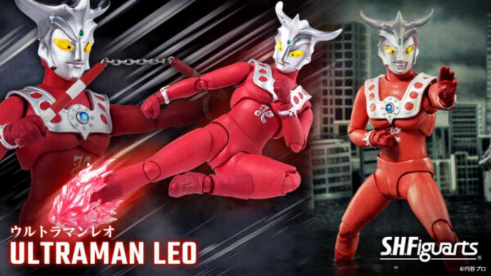 S.H.Figuarts Ultraman leo - Bandai / S.H. Figuarts (Ultraman) action figure collectible - Main Image 3