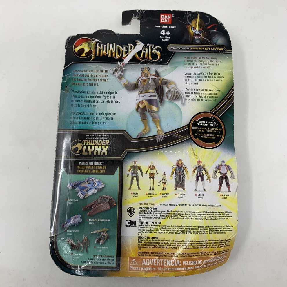 Thundercats Bandai 6” - Series 1 - Mumm-Ra - Bandai (Thundercats) action figure collectible [Barcode 045557330538] - Main Image 3